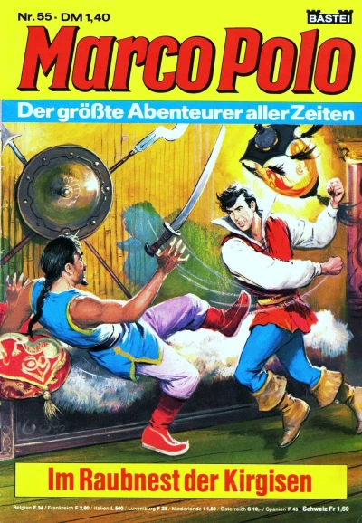 Cover of Im Raubnest der Kirgisen