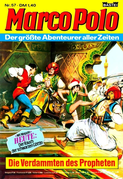Cover of Die Verdammten des Propheten