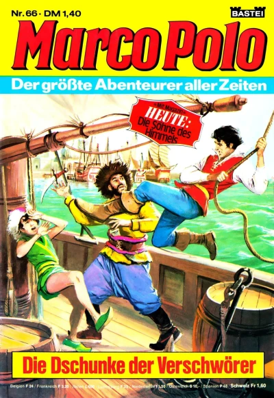 Cover of Die Dschunke der Verschwörer