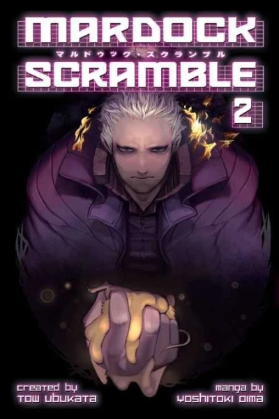Cover of Vol. 2