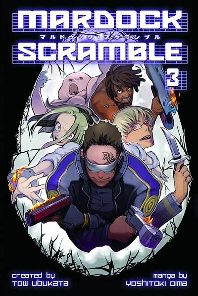 Cover of Vol. 3