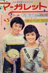 No. 24, 1966