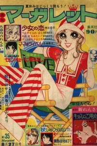 No. 35, 1972