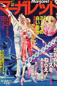 No. 9, 1978