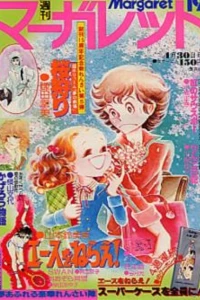 No. 19, 1978