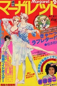 No. 24, 1978