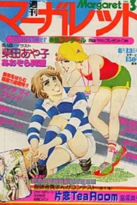 No. 34, 1978