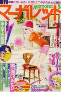 No. 38, 1978