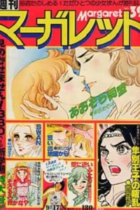 No. 39, 1978