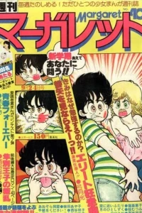 No. 40, 1978