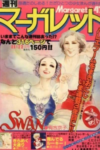 No. 47, 1978