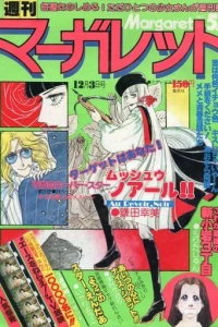 No. 50, 1978