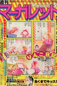 No. 52, 1978