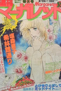 No. 35, 1979
