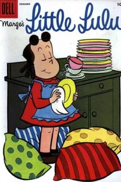 Marge's Little Lulu