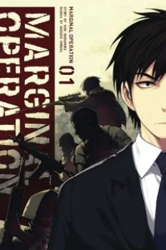 Volume 1
