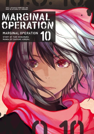 Cover of Volume 10