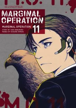 Cover of Volume 11