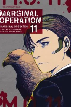 Volume 11