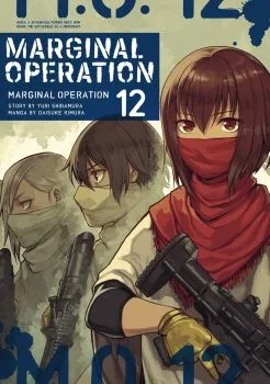 Cover of Volume 12