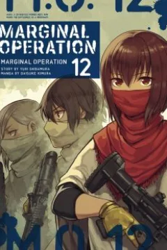 Volume 12