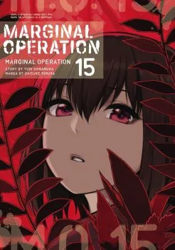 Cover of Volume 15