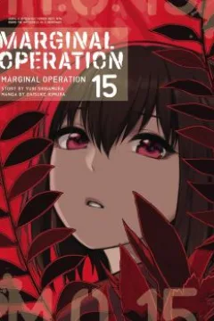 Volume 15