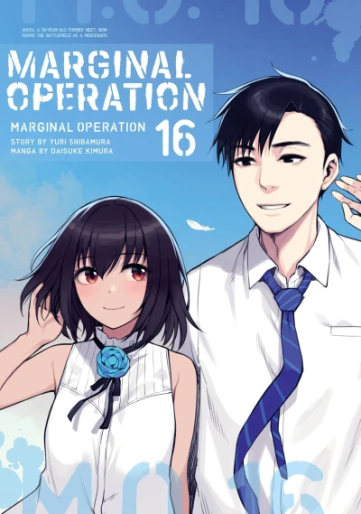Cover of Volume 16