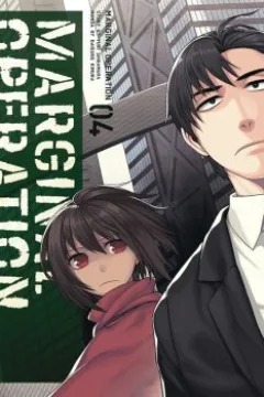 Volume 4