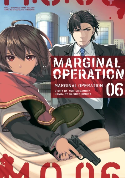 Cover of Volume 6