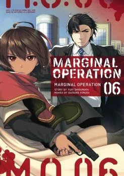 Cover of Volume 6