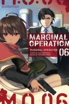Volume 6