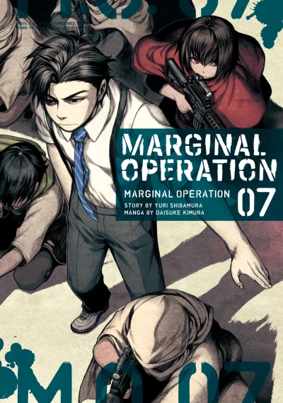 Cover of Volume 7