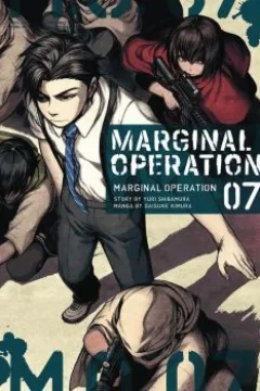 Volume 7