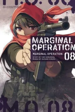 Volume 8