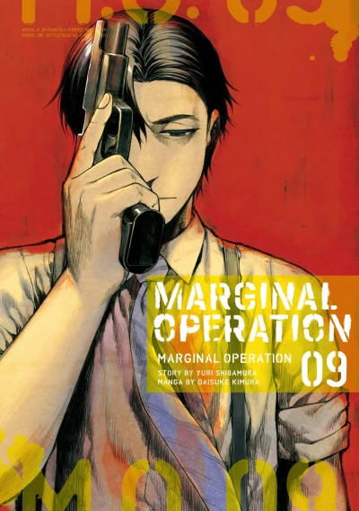 Cover of Volume 9