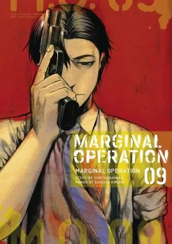 Cover of Volume 9