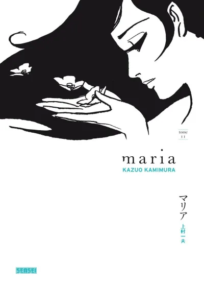 Cover of Volume #2