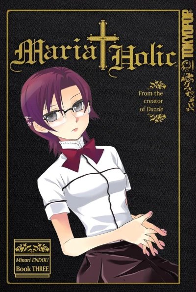 Cover of Vol. 3