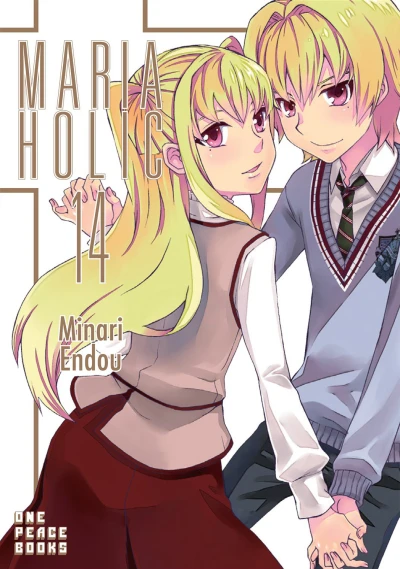 Cover of Volume 14