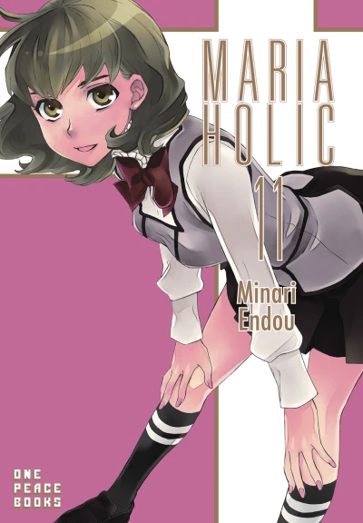 Cover of Volume 11