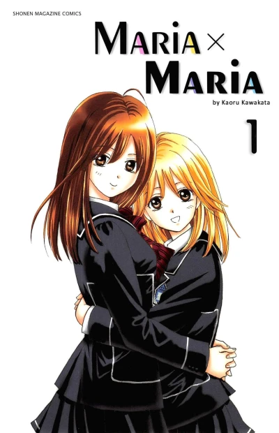 Cover of Vol. 1