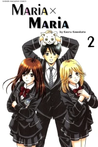 Vol. 2