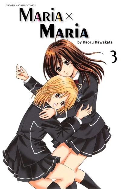 Cover of Vol. 3