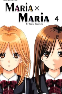 Vol. 4