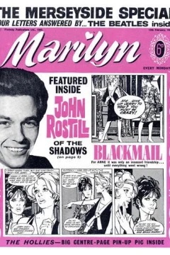 Issue #650213