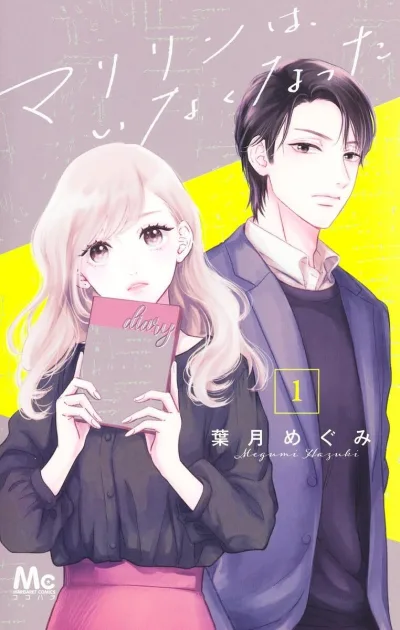 Cover of Vol. 1