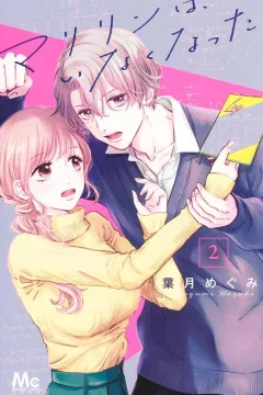 Vol. 2