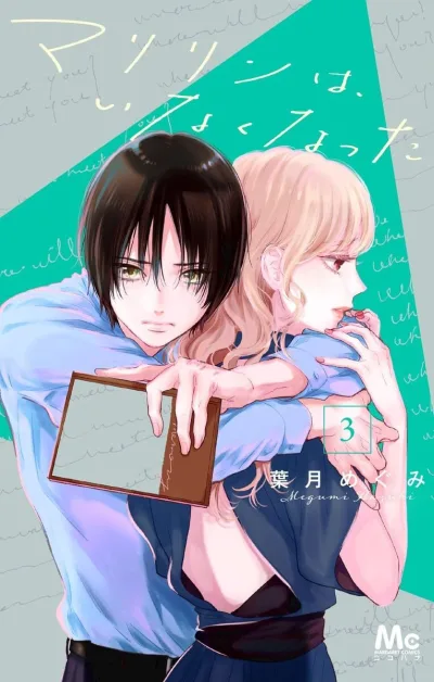 Cover of Vol. 3