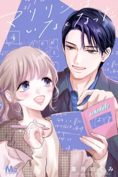 Vol. 4